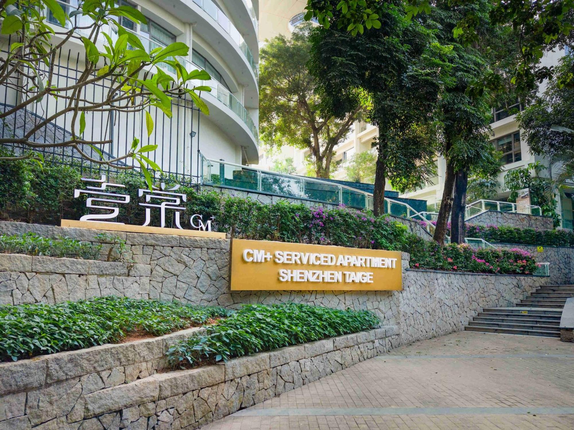 Cm+ Service Apartment Shenzhen Taige Exteriör bild