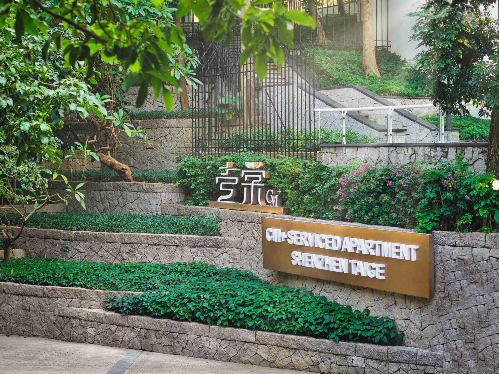 Cm+ Service Apartment Shenzhen Taige Exteriör bild